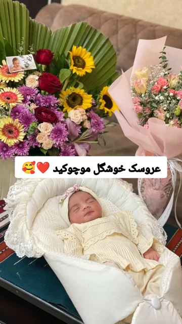 رضایت مشتریان