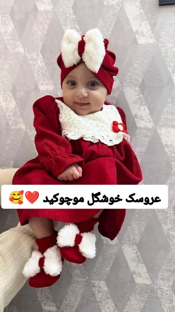 رضایت مشتریان