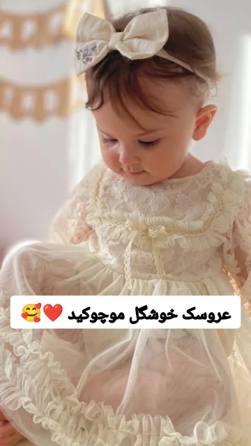 رضایت مشتریان