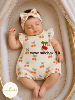 رامپر آلبالویی زیبای ترک 🇹🇷 کد ۲۳۱۲۶