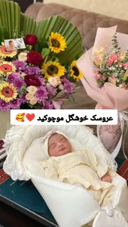 رضایت مشتریان