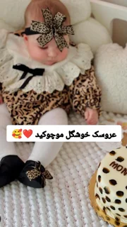 رضایت مشتریان