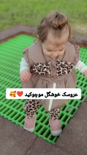 رضایت مشتریان